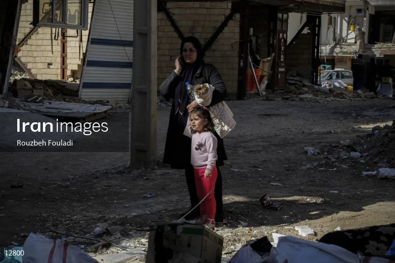Earthquake In Kermanshah