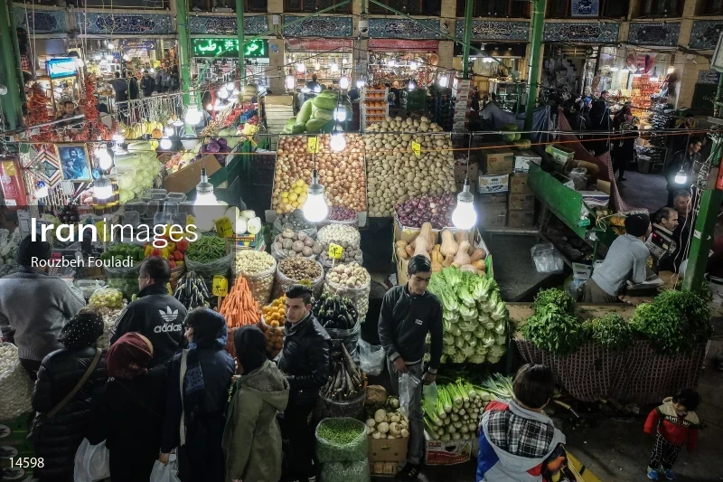 Yalda Night