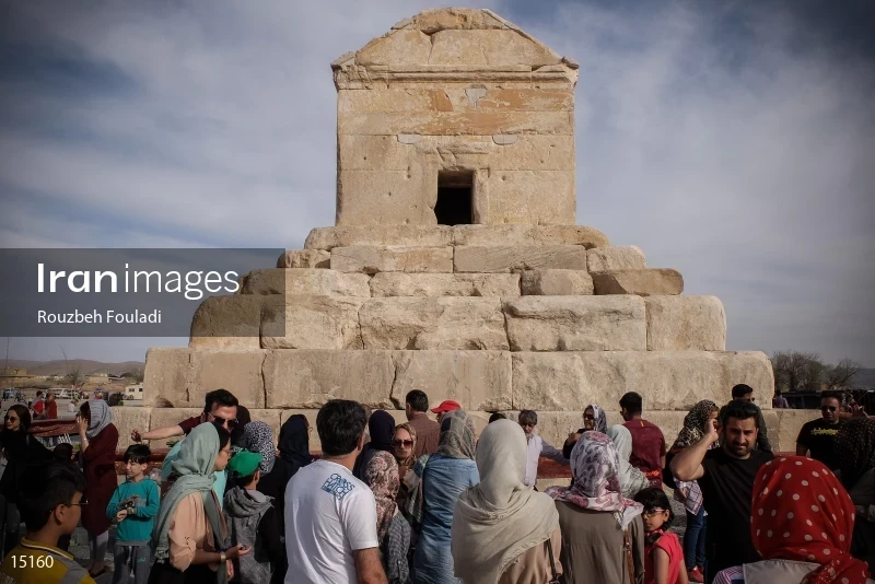 Pasargadae