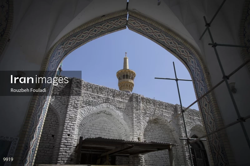 Imam Reza Holy Shrine
