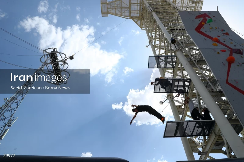National street diving competition