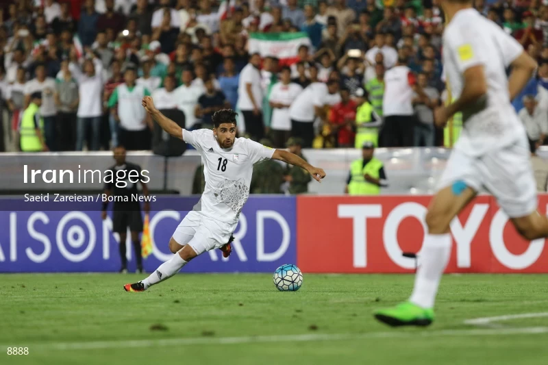 Iran VS Qatar