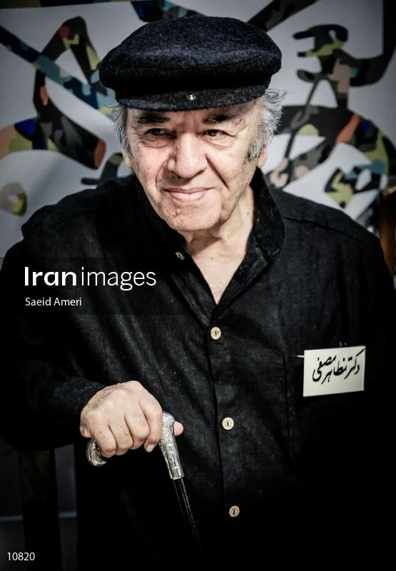 Mozaher Mosaffa