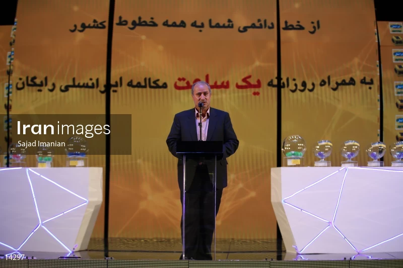 Draw ceremony for the 2017-2018 Persian Gulf Pro League