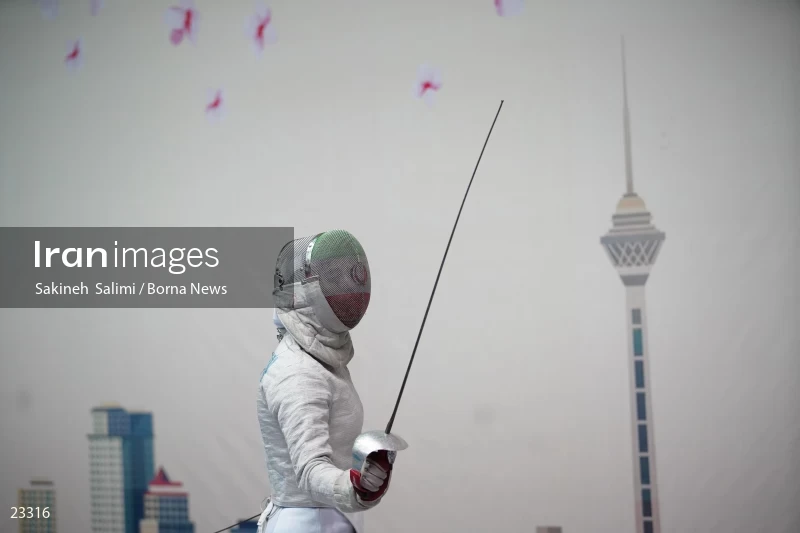 Fencing competitions of the First International Nowruz Games For Women