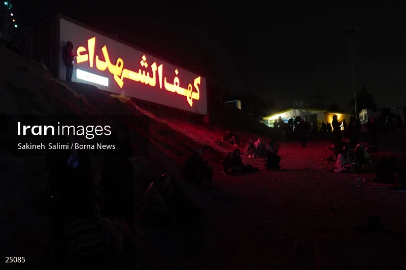 Qadr Night in Kahf Ol-Shohada (19th day of Ramadan)