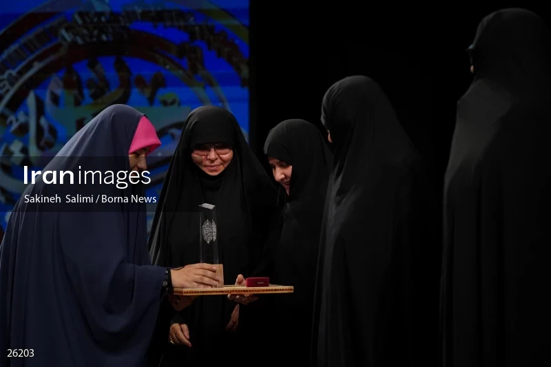 The meeting of the Quran activist women of the the Islam world