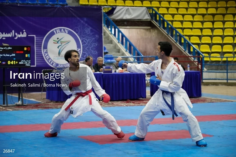 the selection matches of the men's national karate team