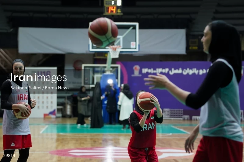 Iran women's national basketball team training