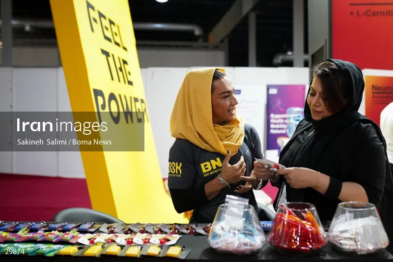 The 22nd international exhibition of sports and sports equipment