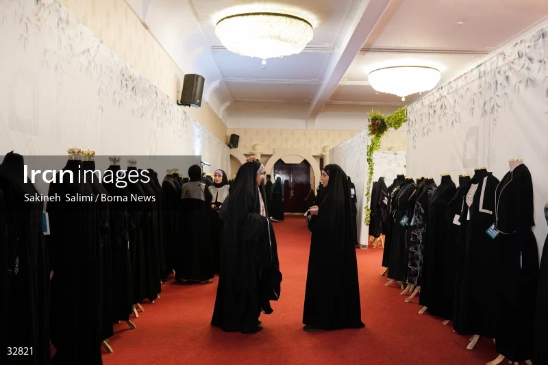Muharram mourning clothing exhibition in Tehran