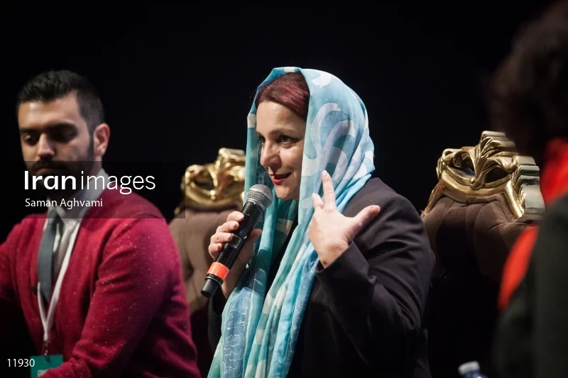 2017 CineIran Film Festival