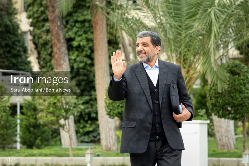 Iran government meeting