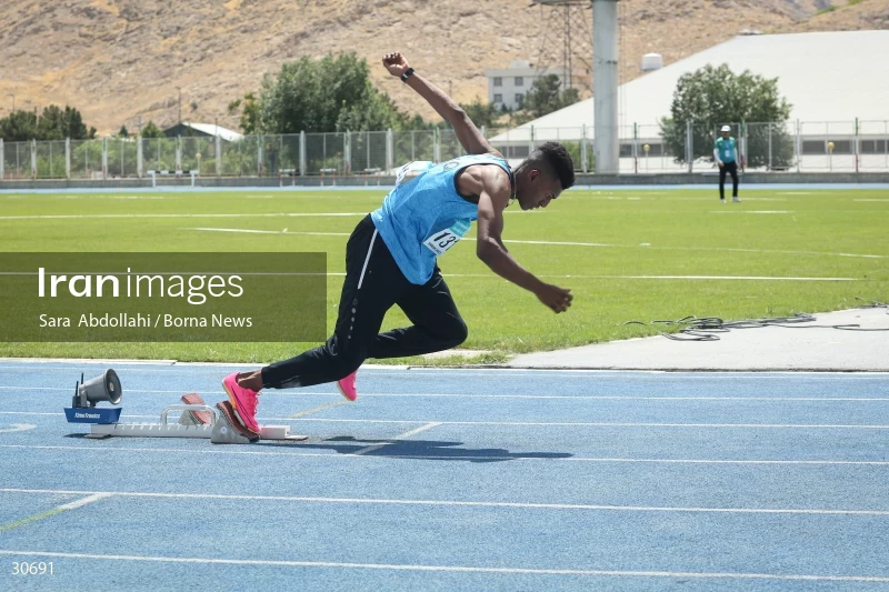 International Athletics Competition - Imam Reza Cup