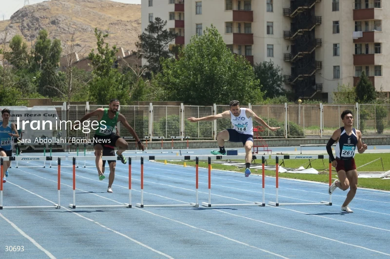 International Athletics Competition - Imam Reza Cup