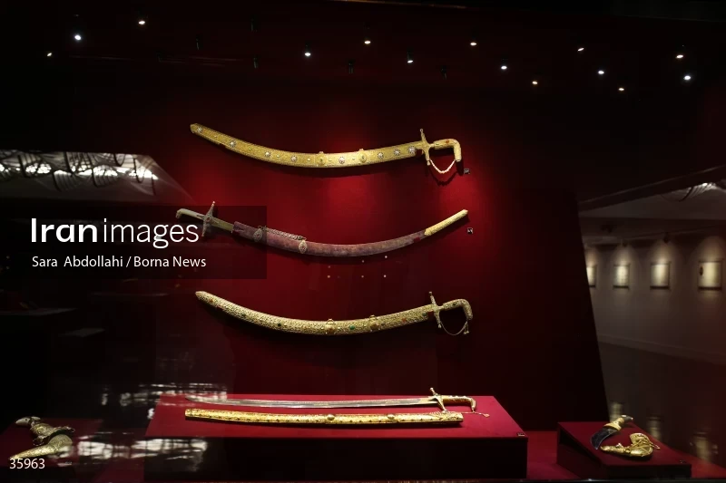 Money Museum