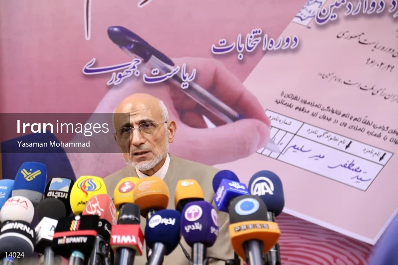 Mostafa Mir-Salim press conference