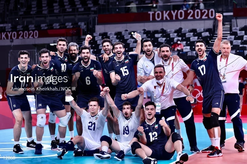 2020 Tokyo Summer Olympics