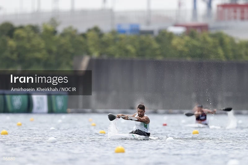 2020 Tokyo Summer Olympics