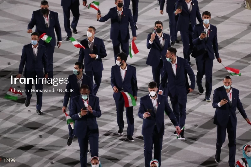 2020 Tokyo Summer Olympics opening ceremony