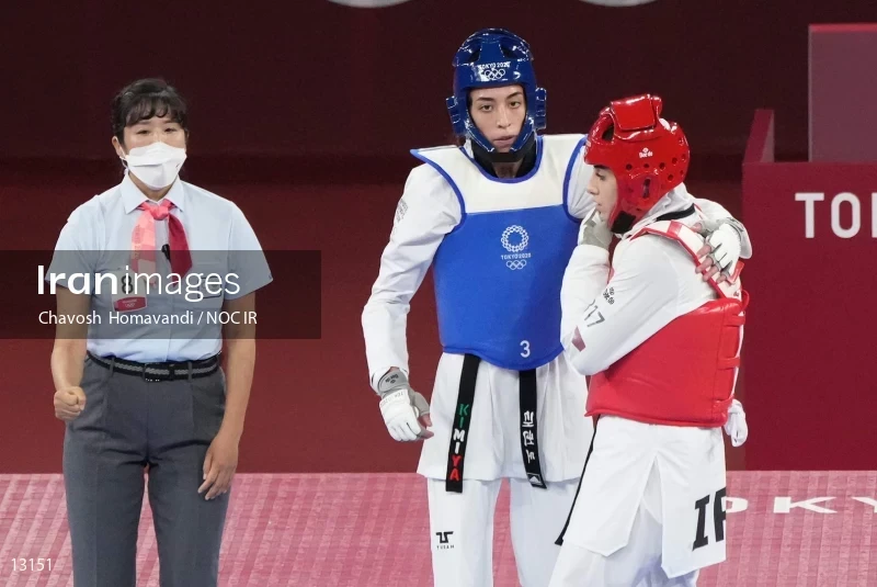 2020 Tokyo Summer Olympics