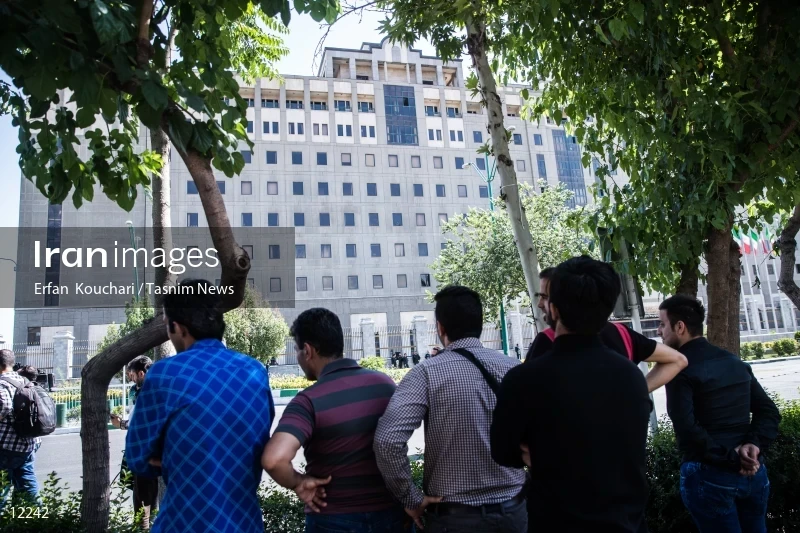Iran Parliament attacked