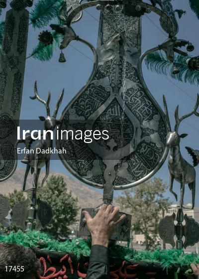 Ashoura in Iran
