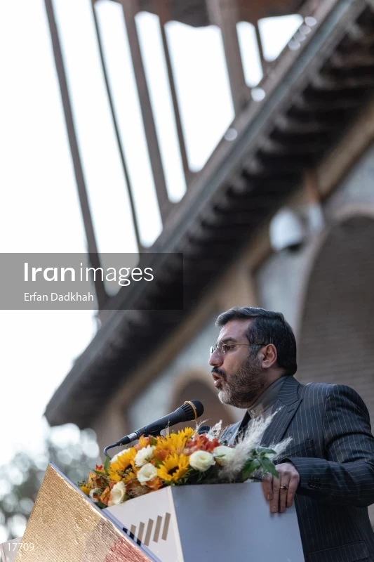 The Iranian Calligraphy Biennial