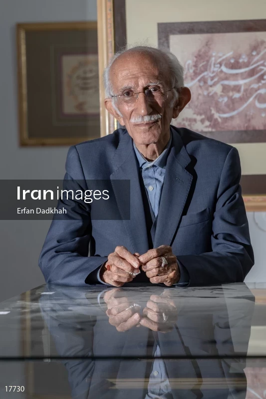 Gholam Hossein Amirkhani