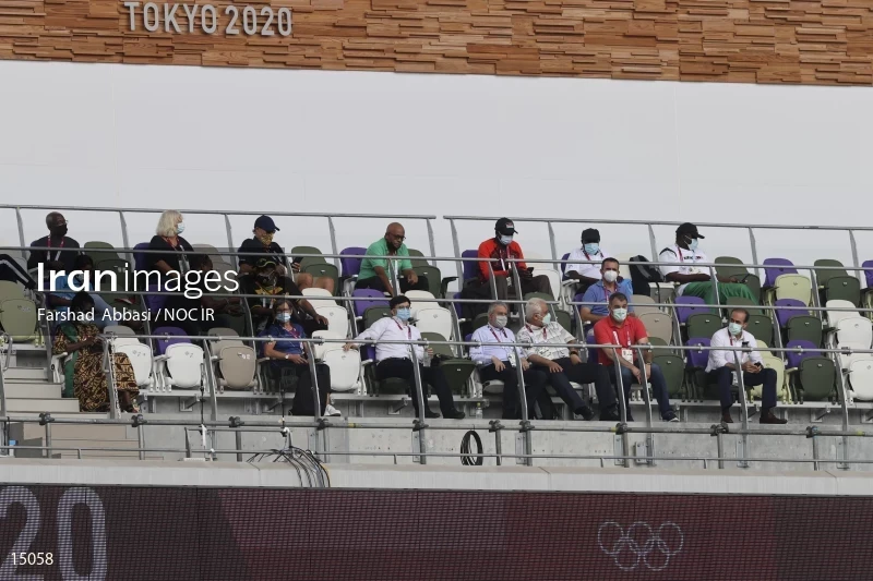 2020 Tokyo Summer Olympics