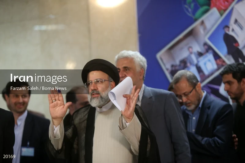 Ebrahim Raisi