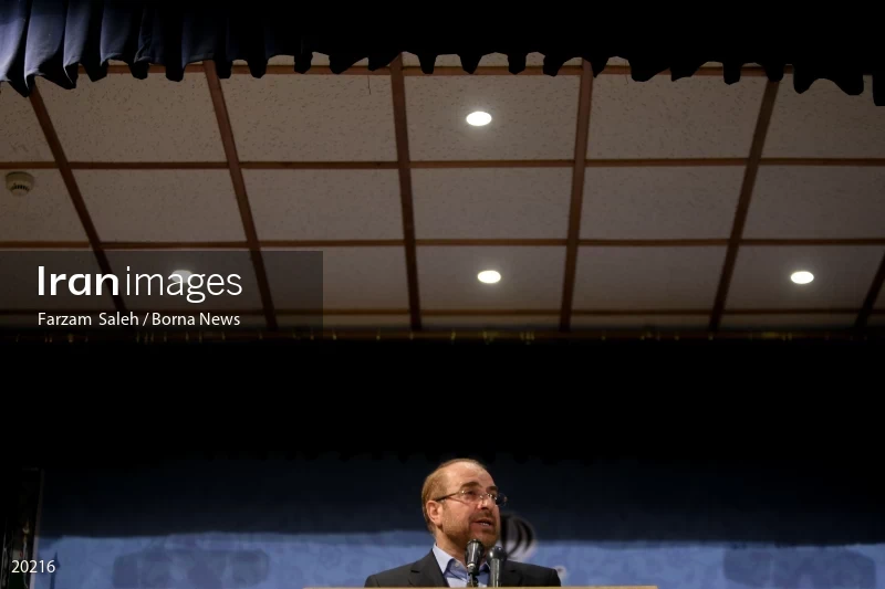 Mohammad Bagher Ghalibaf