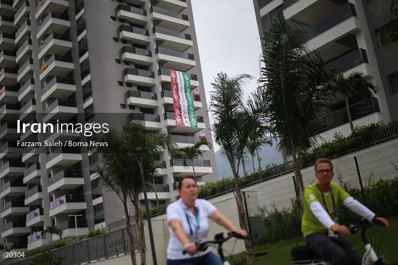 Olympic Village in Rio