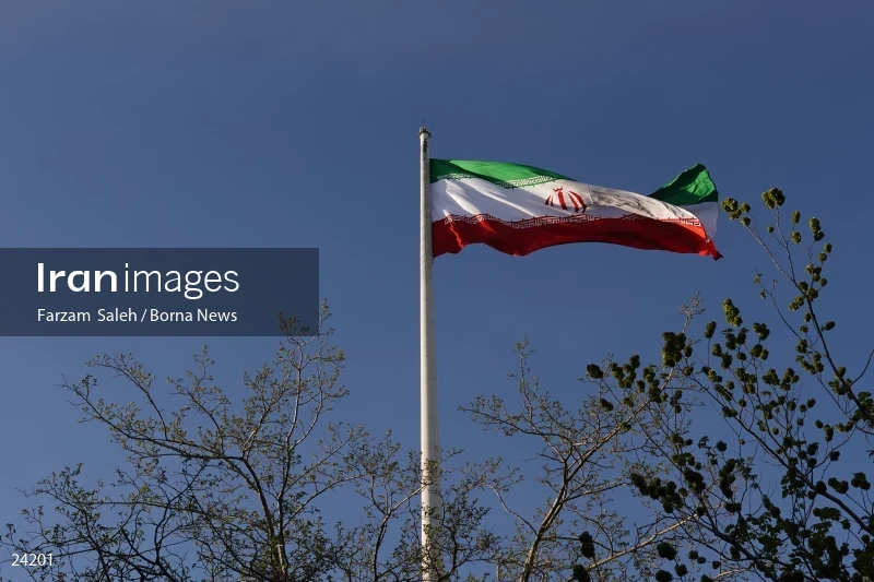 National Flag Ceremony