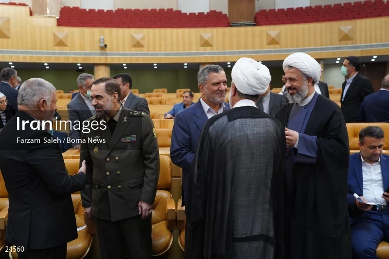 Joint meeting of the government and parliament