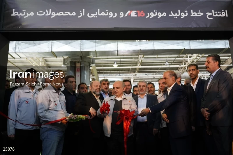 Unveiling of Cadila and Shahin Plus cars at Saipa Automobile Factory