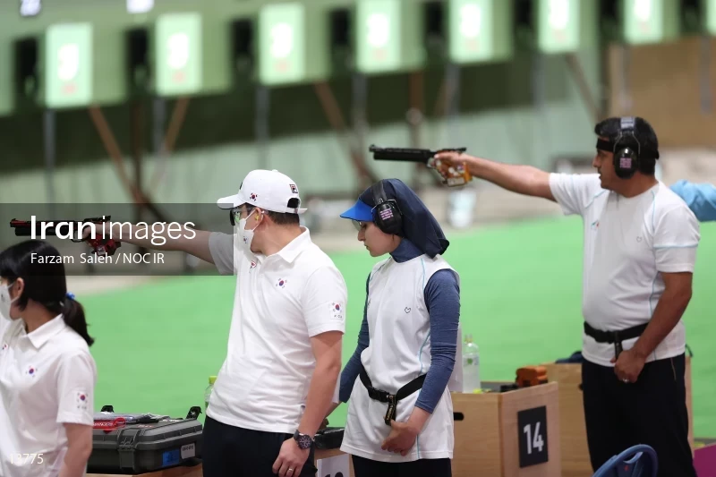 2020 Tokyo Summer Olympics