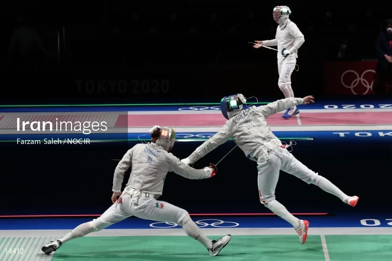 2020 Tokyo Summer Olympics