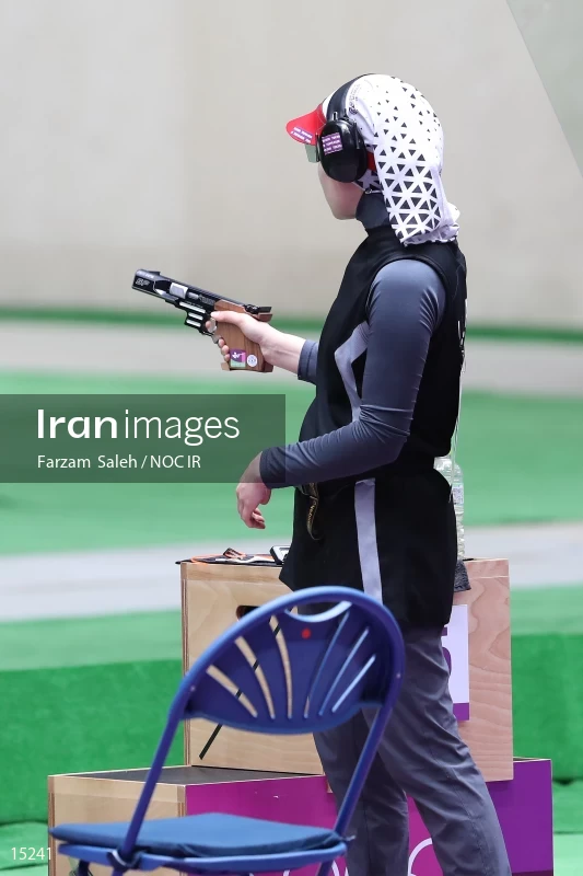 2020 Tokyo Summer Olympics
