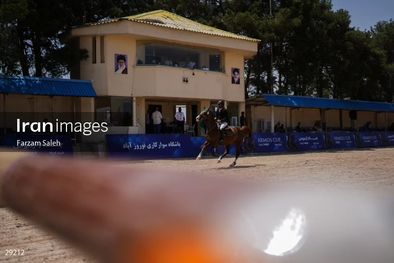 Armos Cup international horse jumping competition