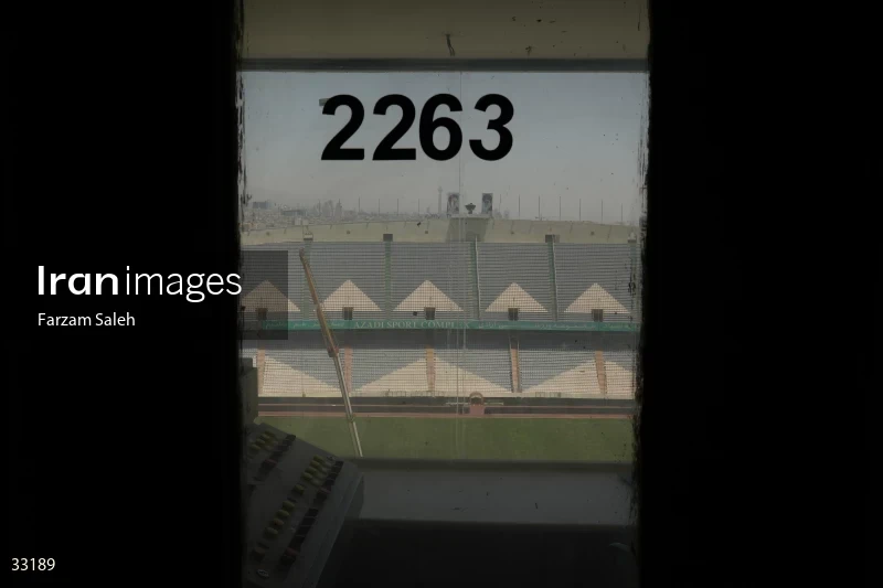 Renovation of Tehran's Azadi Stadium