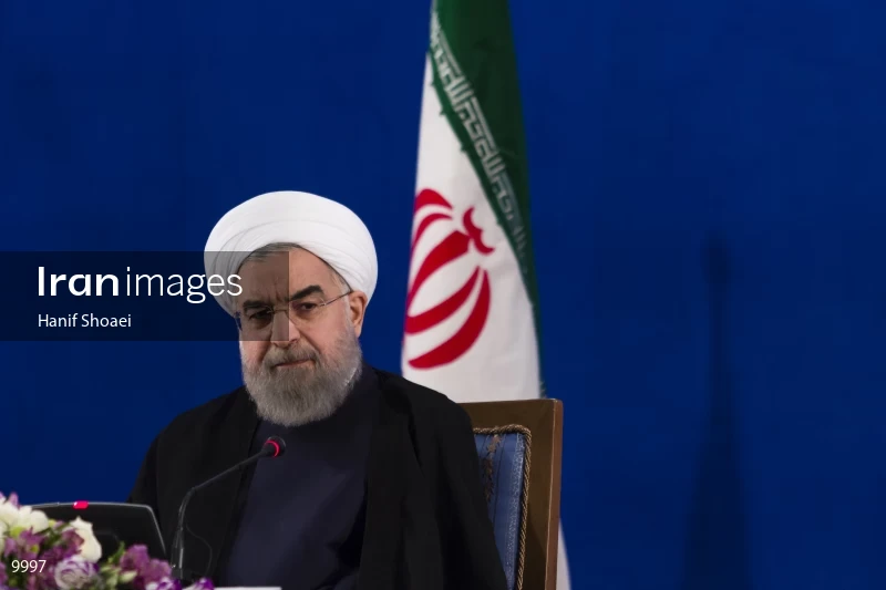 Iranian Presidential Election 2017