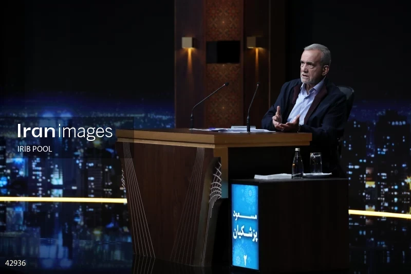 14th Iranian Presidential Election - First election debate of the second round