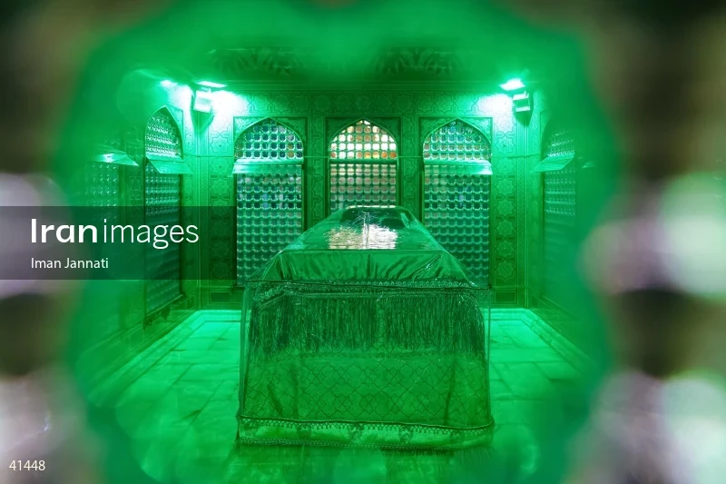 Imam Reza Holy Shrine