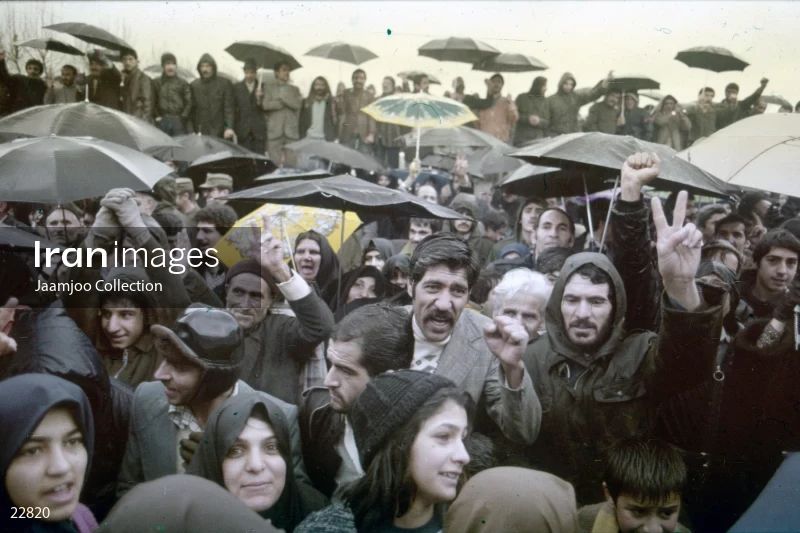 Ceremony of the first anniversary of the victory of the Islamic Revolution