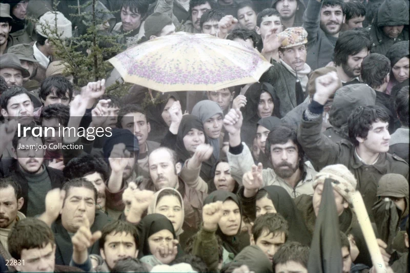Ceremony of the first anniversary of the victory of the Islamic Revolution