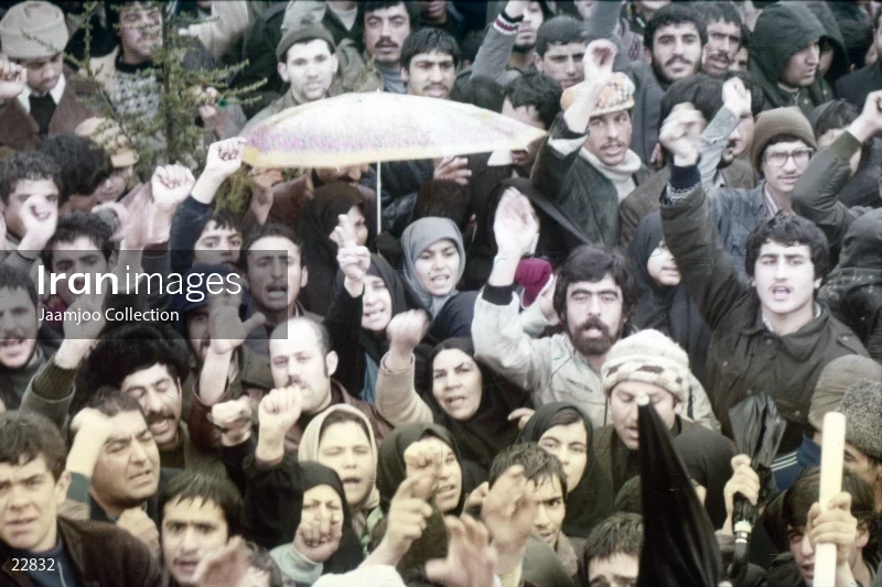 Ceremony of the first anniversary of the victory of the Islamic Revolution