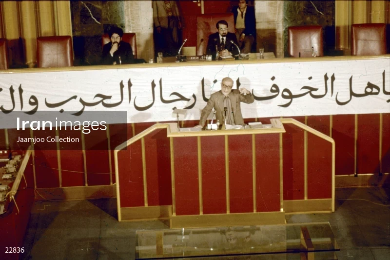 Commemorating the first anniversary of the victory of the Islamic Revolution