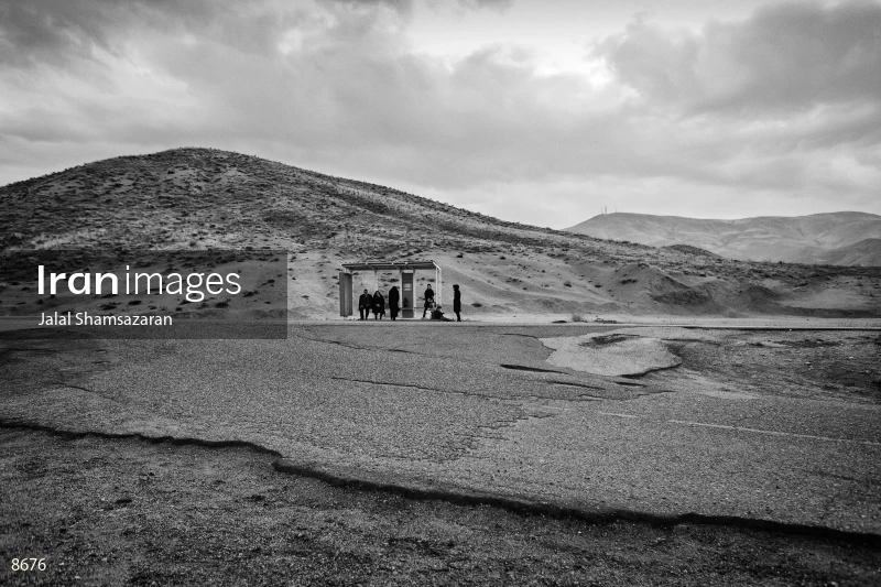 Urmia