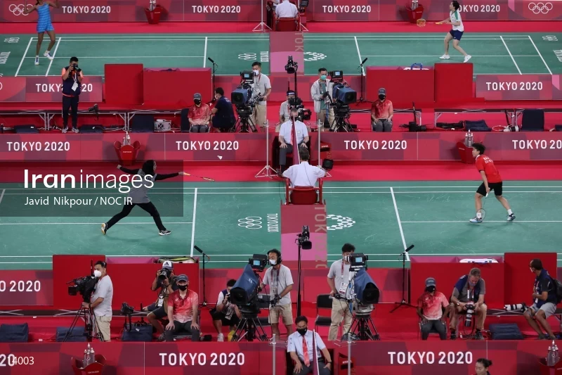 2020 Tokyo Summer Olympics